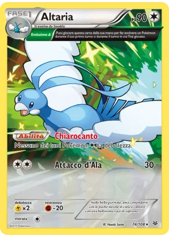 Altaria #74 — Furie Volanti