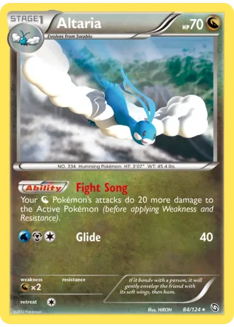 Altaria #84/124 — Dragons Exalted
