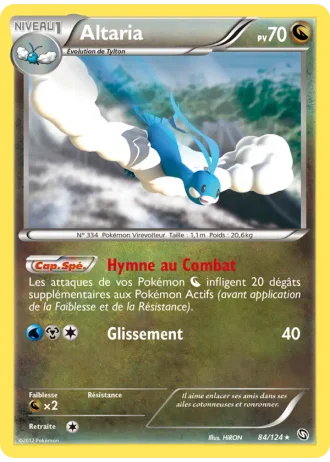 Altaria #84/124 — Dragons Exaltés