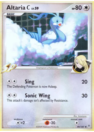 Altaria C #49 — Supreme Victors