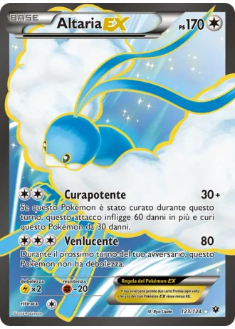 Altaria EX #123/124 — Destini Incrociati