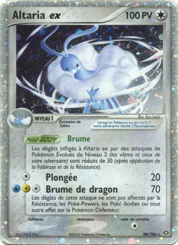 Altaria ex #90 — EX Émeraude
