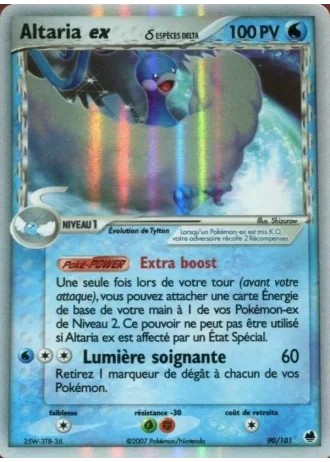 Altaria ex #90 — EX Île des Dragons
