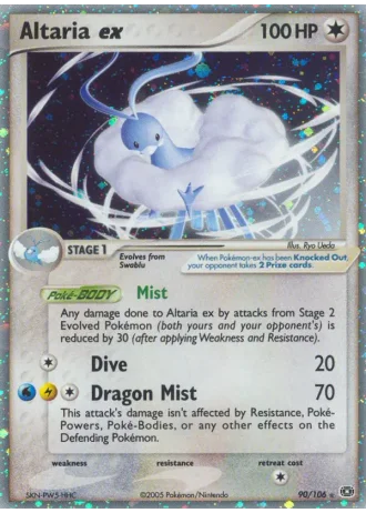 Altaria ex #90/106 — EX Smeraldo