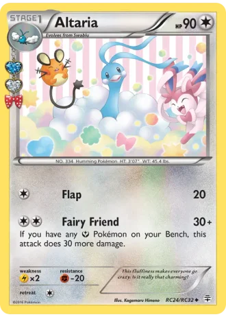 Altaria RC24/32 — Radiant Collection (Generations)
