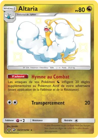 Altaria SV37 — Coffre Chromatique (Destinées Occultes)