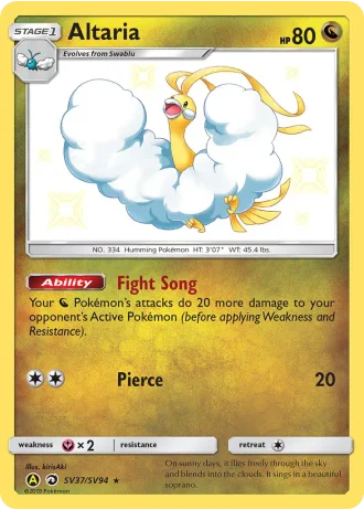 Altaria SV37/94 — Shiny Vault (Hidden Fates)