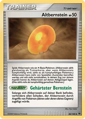 Altbernstein #84/100 — Majestätischer Morgen