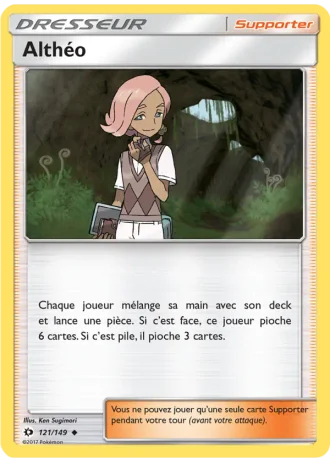 Althéo #121/149 — Soleil et Lune