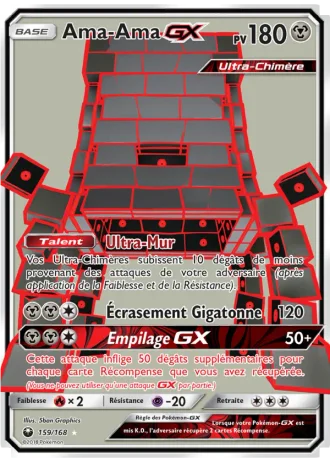Ama-Ama GX #159/168 — Tempête Céleste