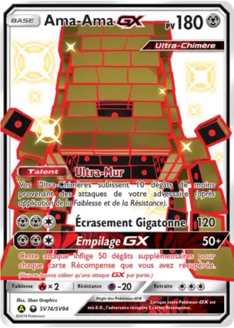 Ama-Ama GX SV74 — Coffre Chromatique (Destinées Occultes)
