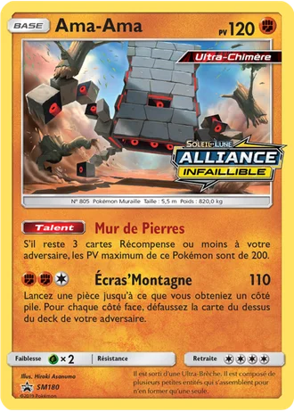 Ama-Ama SM180 — Soleil & Lune Promos