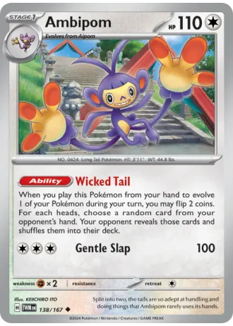 Ambipom #138 — Twilight Masquerade