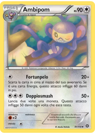 Ambipom #91 — Vapori Accesi