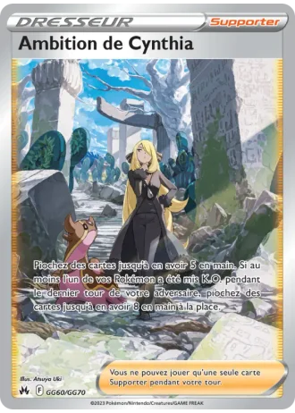 Ambition de Cynthia GG60/70 — Galerie de Galar (Zénith Suprême)