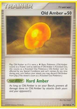 Ambra Antica #84/100 — Alba Suprema