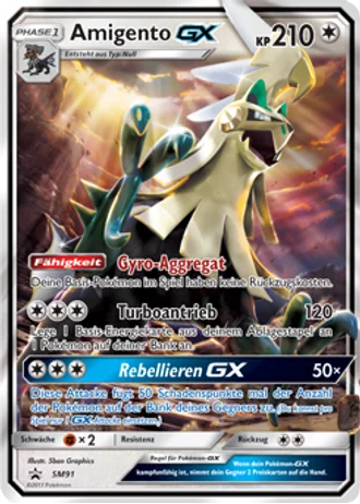 Amigento GX SM91 — Sonne & Mond Promos