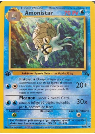 Amonistar #40/62 — Fossile