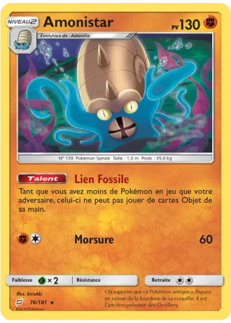 Amonistar #76/181 — Duo de Choc