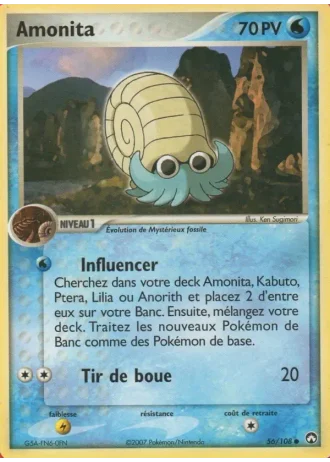 Amonita #56 — EX Gardiens du Pouvoir