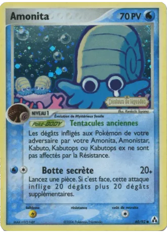 Amonita #60/92 — EX Créateurs de légendes