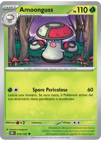 Amoonguss #010 — Ossidiana Infuocata