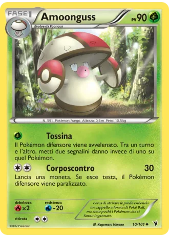 Amoonguss #10/101 — Vittorie Regali