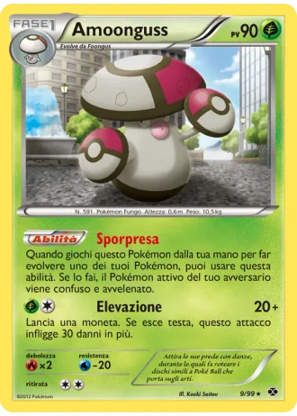 Amoonguss #9/99 — Destini Futuri