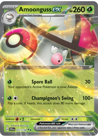 Amoonguss ex #011/159 — Journey Together