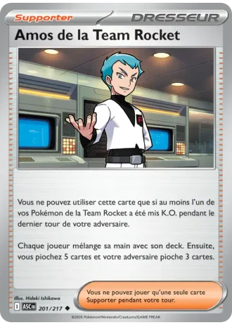 Amos de la Team Rocket #201/217 — Héros Transcendants