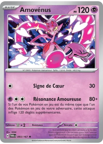 Amovénus #093/167 — Mascarade Crépusculaire