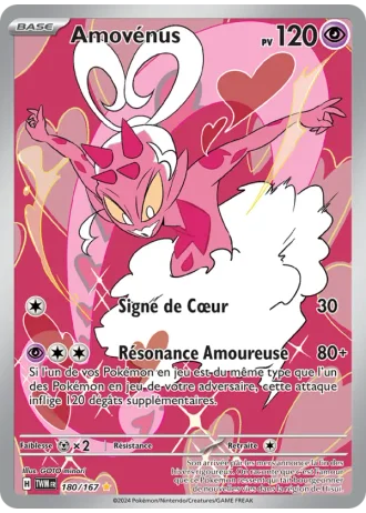 Amovénus #180/167 — Mascarade Crépusculaire