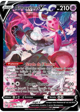 Amovénus V TG18/30 — Galerie des Dresseurs (Origine Perdue)