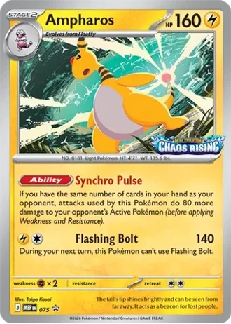 Ampharos #075 — MEP Black Star Promos