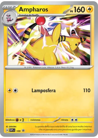 Ampharos #109 — Scarlatto e Violetto Promos
