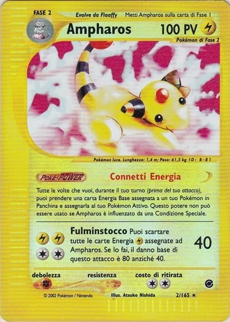 Ampharos #2/165 — Expedition Set Base