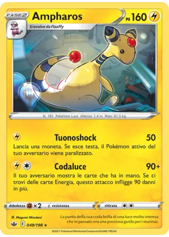 Ampharos #49/198 — Regno Glaciale