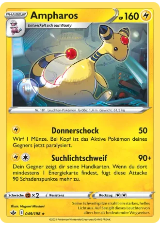 Ampharos #49/198 — Schaurige Herrschaft