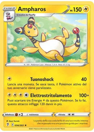 Ampharos #56/203 — Evoluzioni Eteree