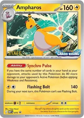Ampharos (STAFF) #075 — MEP Black Star Promos