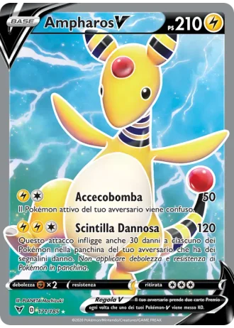 Ampharos V #171 — Voltaggio Sfolgorante