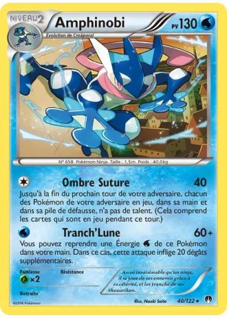 Amphinobi #40/122 — Rupture Turbo