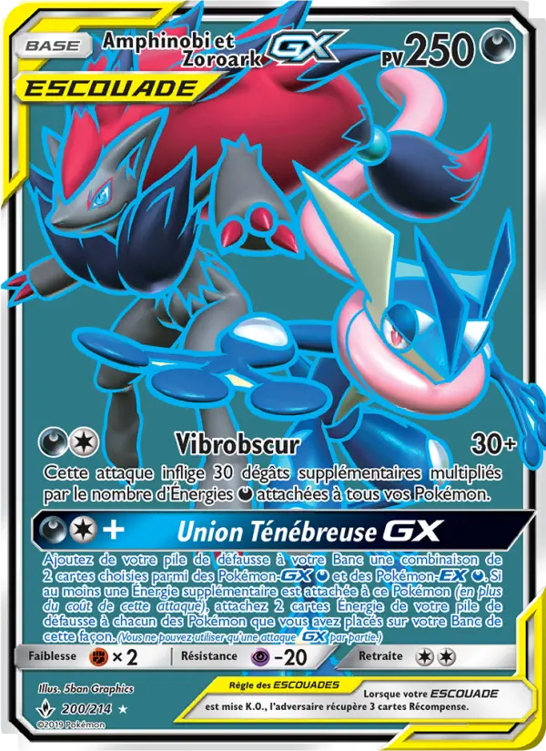 Amphinobi et Zoroark GX #200 — Alliance Infaillible