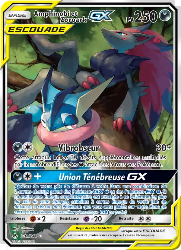 Amphinobi et Zoroark GX #201 — Alliance Infaillible