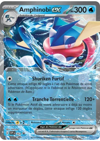 Amphinobi ex #054 — Écarlate & Violet Promos