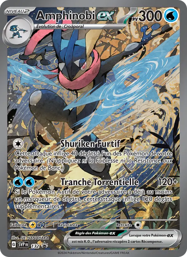 Amphinobi ex #132 — Écarlate & Violet Promos