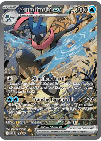 Amphinobi ex #132 — Écarlate & Violet Promos