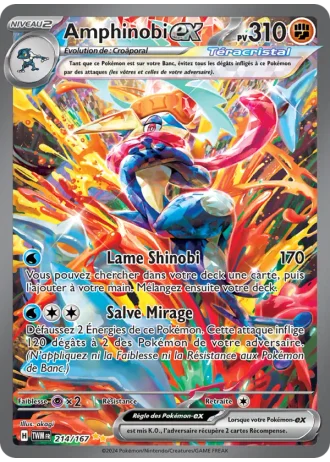 Amphinobi ex #214 — Mascarade Crépusculaire