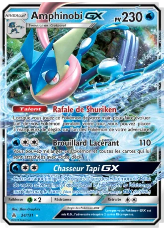 Amphinobi GX #24/131 — Lumière Interdite