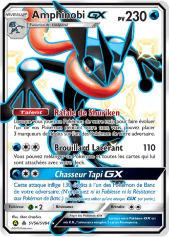 Amphinobi GX SV56 — Coffre Chromatique (Destinées Occultes)
